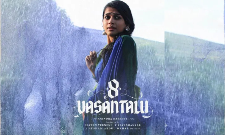 8 Vasanthalu