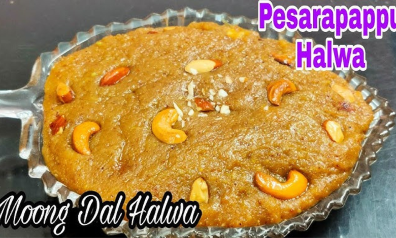 Pesarappu Halwa: