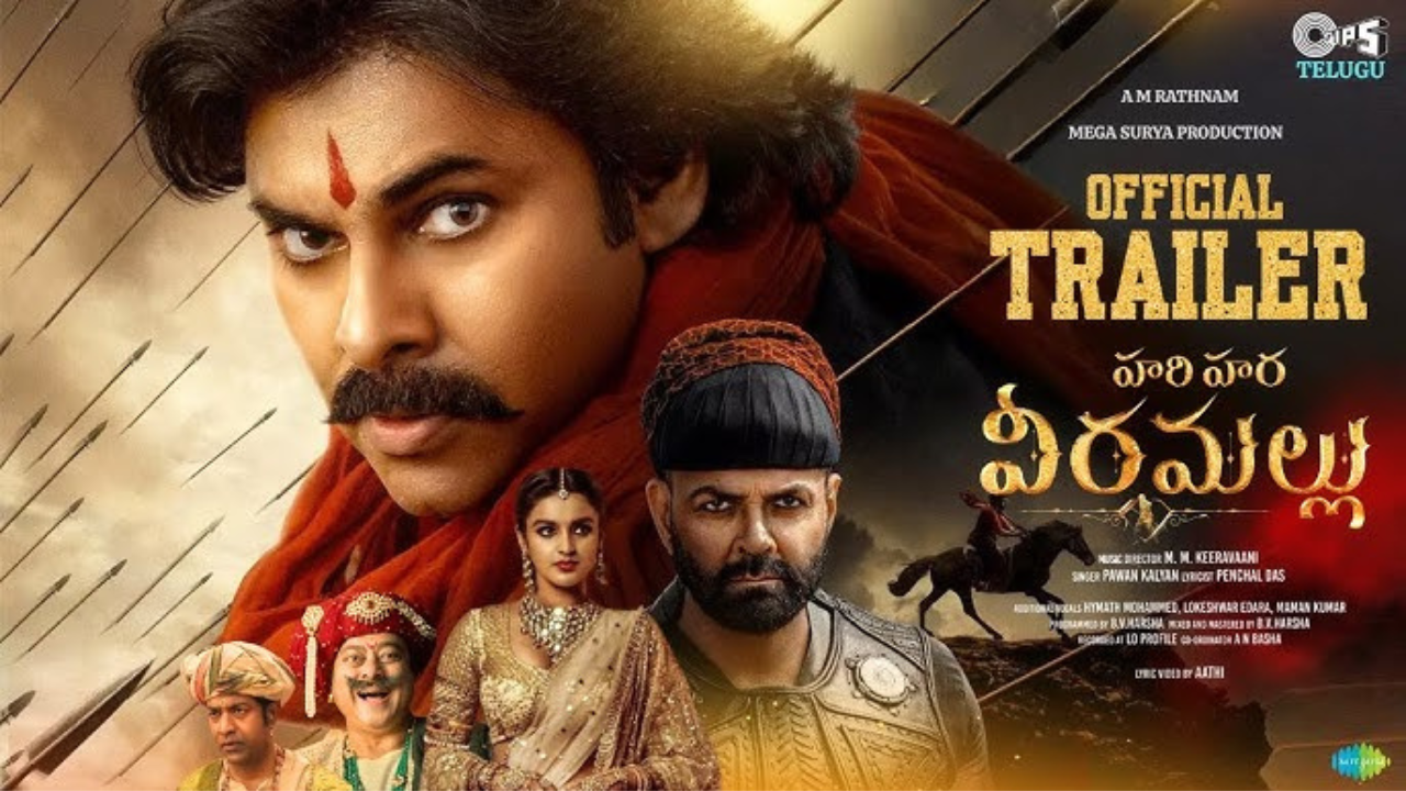 Hari Hara Veeramallu