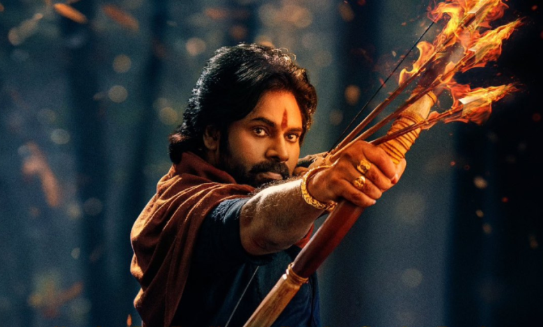 Hari Hara Veera Mallu