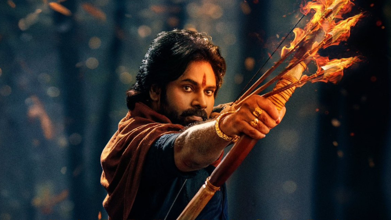 Hari Hara Veera Mallu