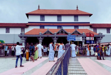 Dharmasthala