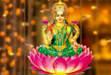 Sharvanam , Goddess Lakshmi