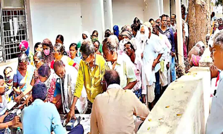 Pension cleansing in Telangana..