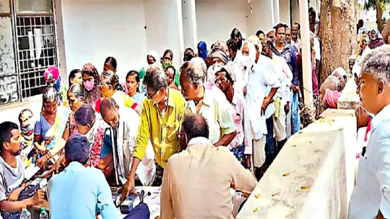 Pension cleansing in Telangana..