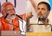 MODI, RAHUL