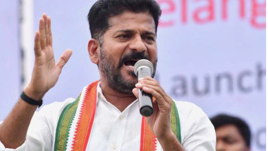 Telangana government