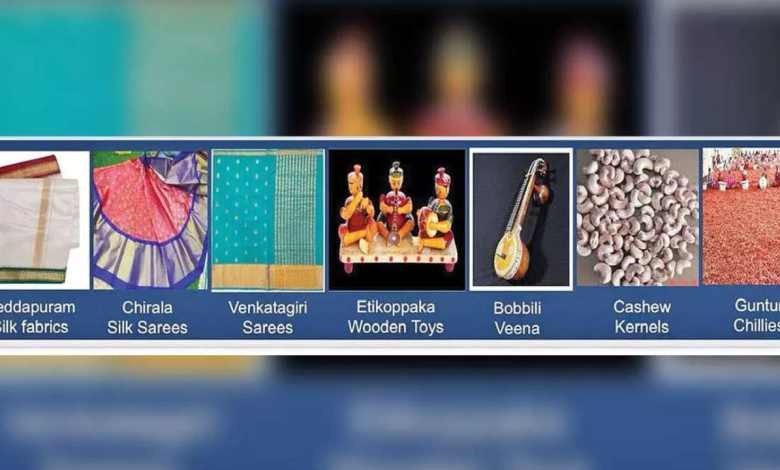 National Handicraft Award