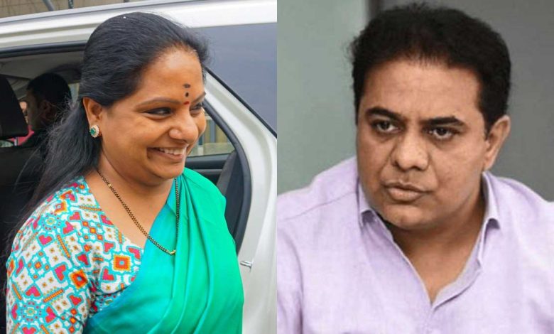 KTR and Kavitha