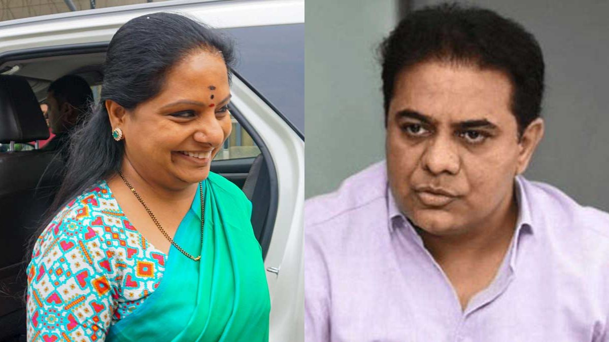 KTR and Kavitha