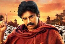 Hari Hara Veera Mallu