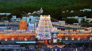 tirumala