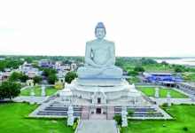 Amaravati