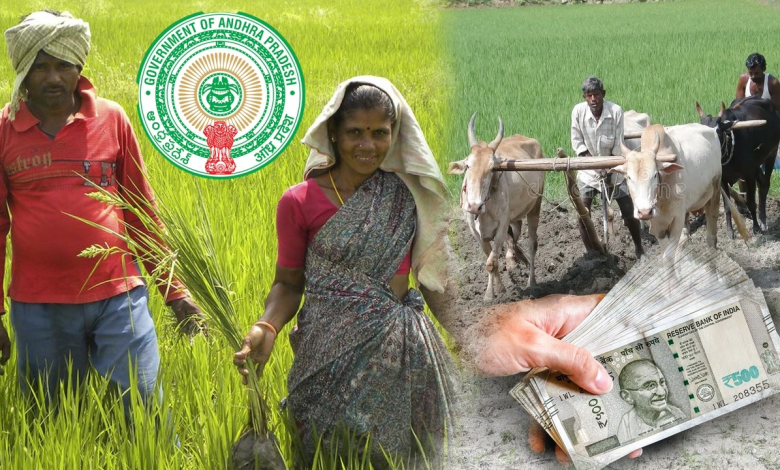 Annadatha Sukhibhava 