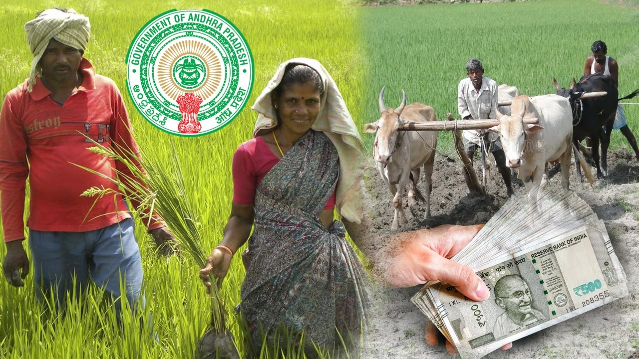 Annadatha Sukhibhava 