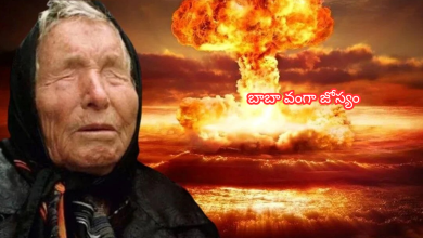 Baba Vanga