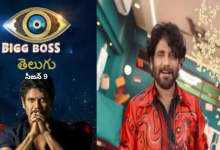 Bigg Boss