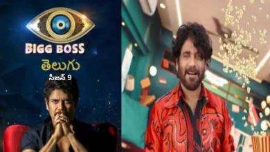 Bigg Boss