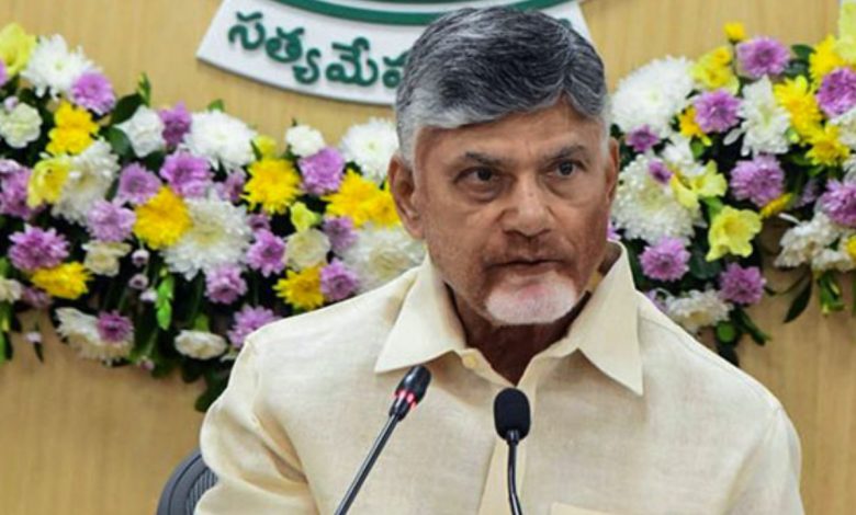 CM Chandrababu