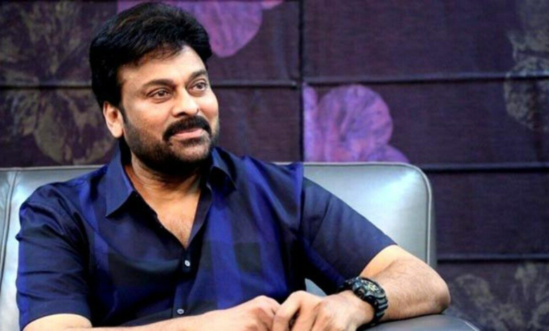 Chiranjeevi