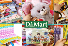Dmart