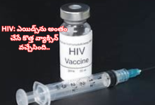 HIV