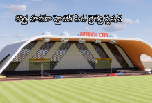 Hi-Tech City Railway Station