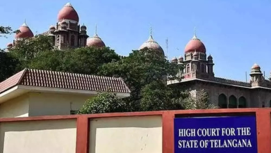 High Court