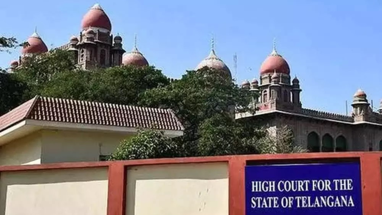 High Court