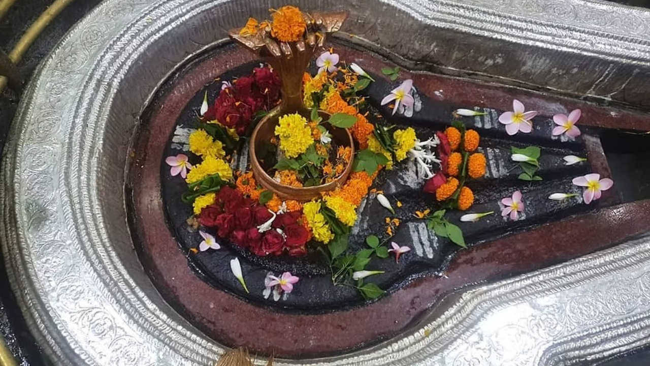 Jyotirlinga