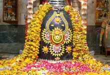 Jyotirlingam