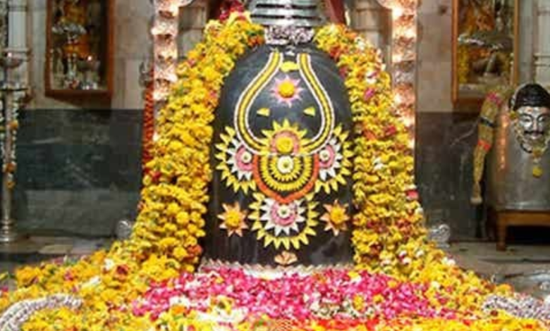 Jyotirlingam