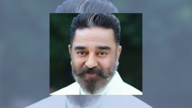 Kamal