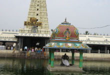 Kanipakam