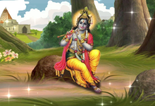 Krishna