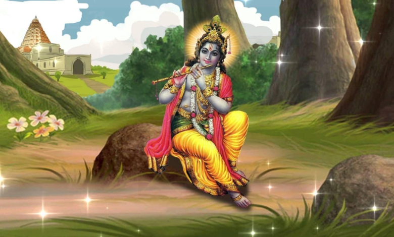 Krishna