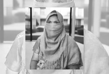 Machilipatnam Hospital