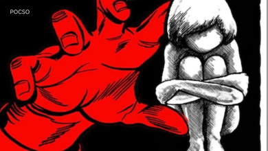 POCSO