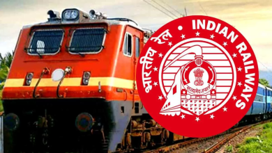 Railway jobs