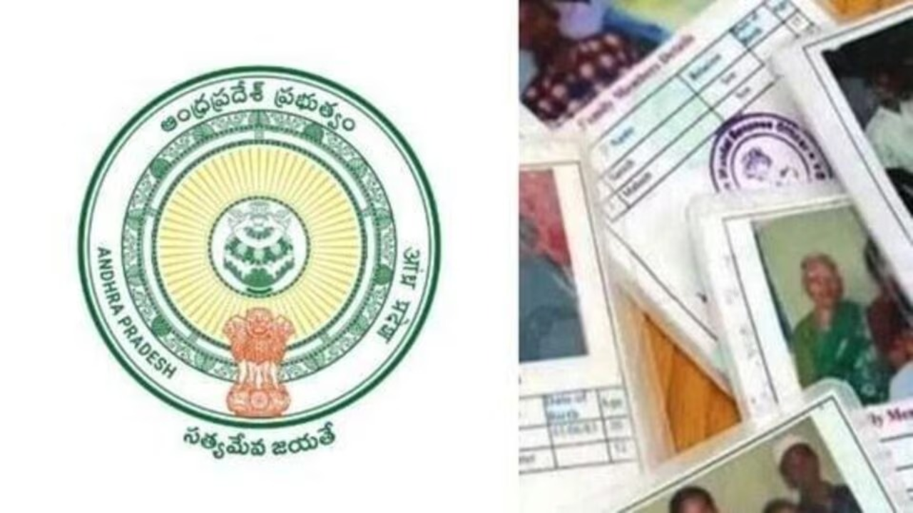 Ration cards