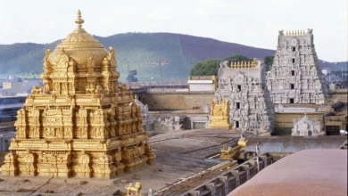 Tirumala