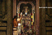 Tirumala Srivaru