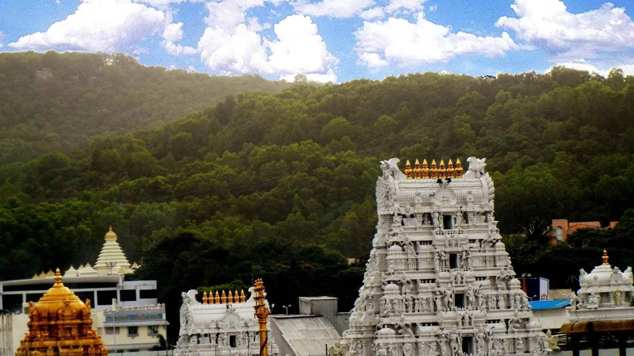 Tirumala