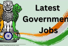 government jobs