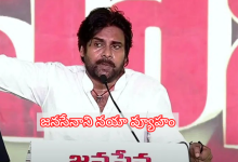 pawan kalyan
