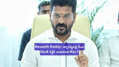 revanth reddy
