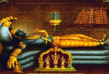 Anantha Padmanabha