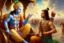 Bhagavad Gita