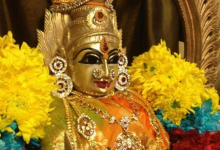 Bhramarambika