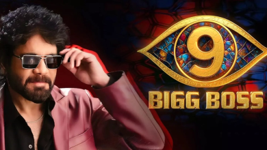 Bigg Boss